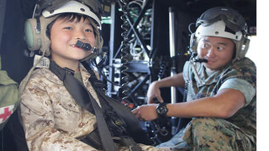 Haoran inside a military aircraft